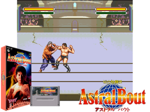 Game Thumbnail - Sougou Kakutougi - Astral Bout (J) [h1]